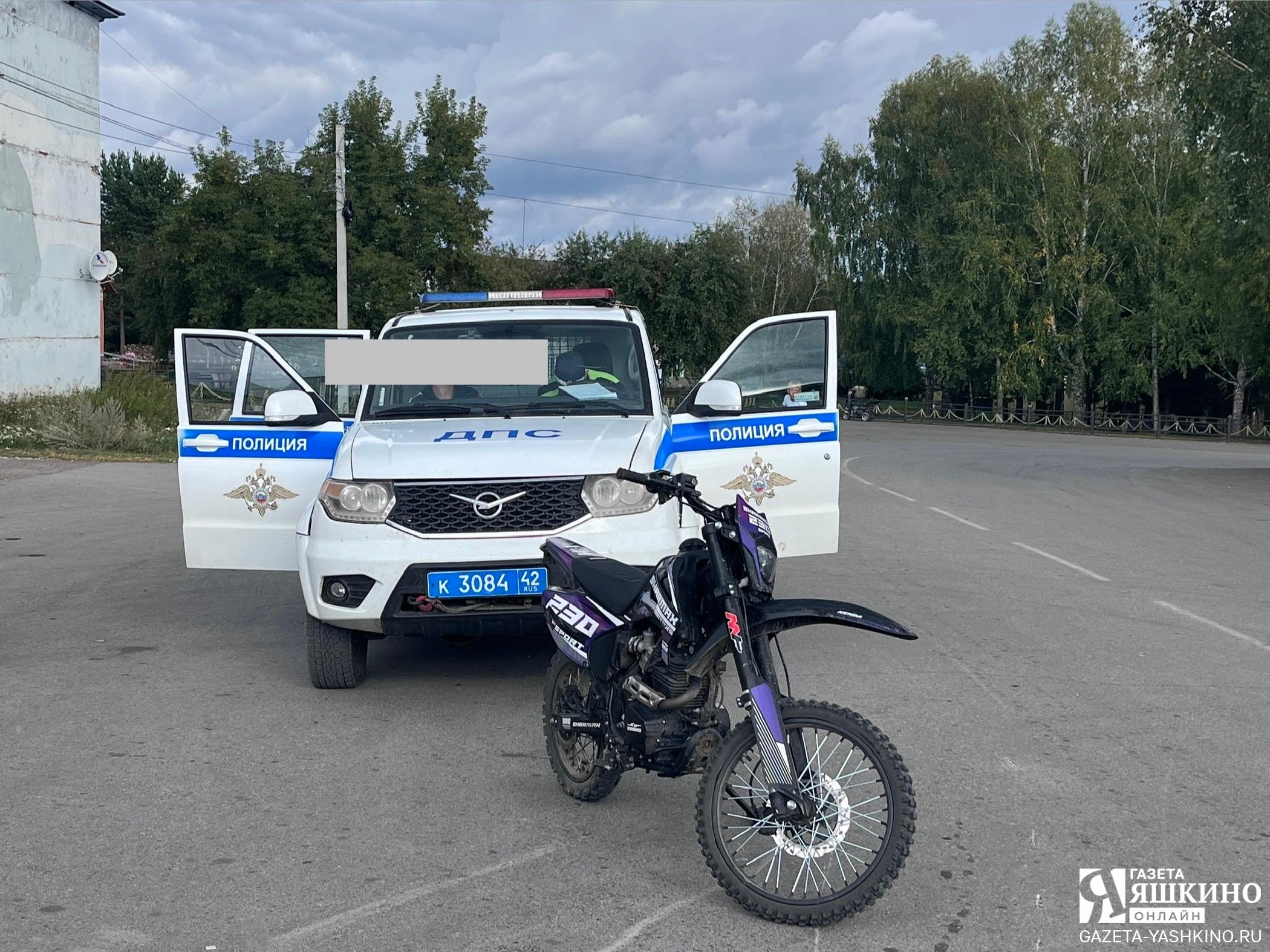 Несовершеннолетний за рулём питбайка