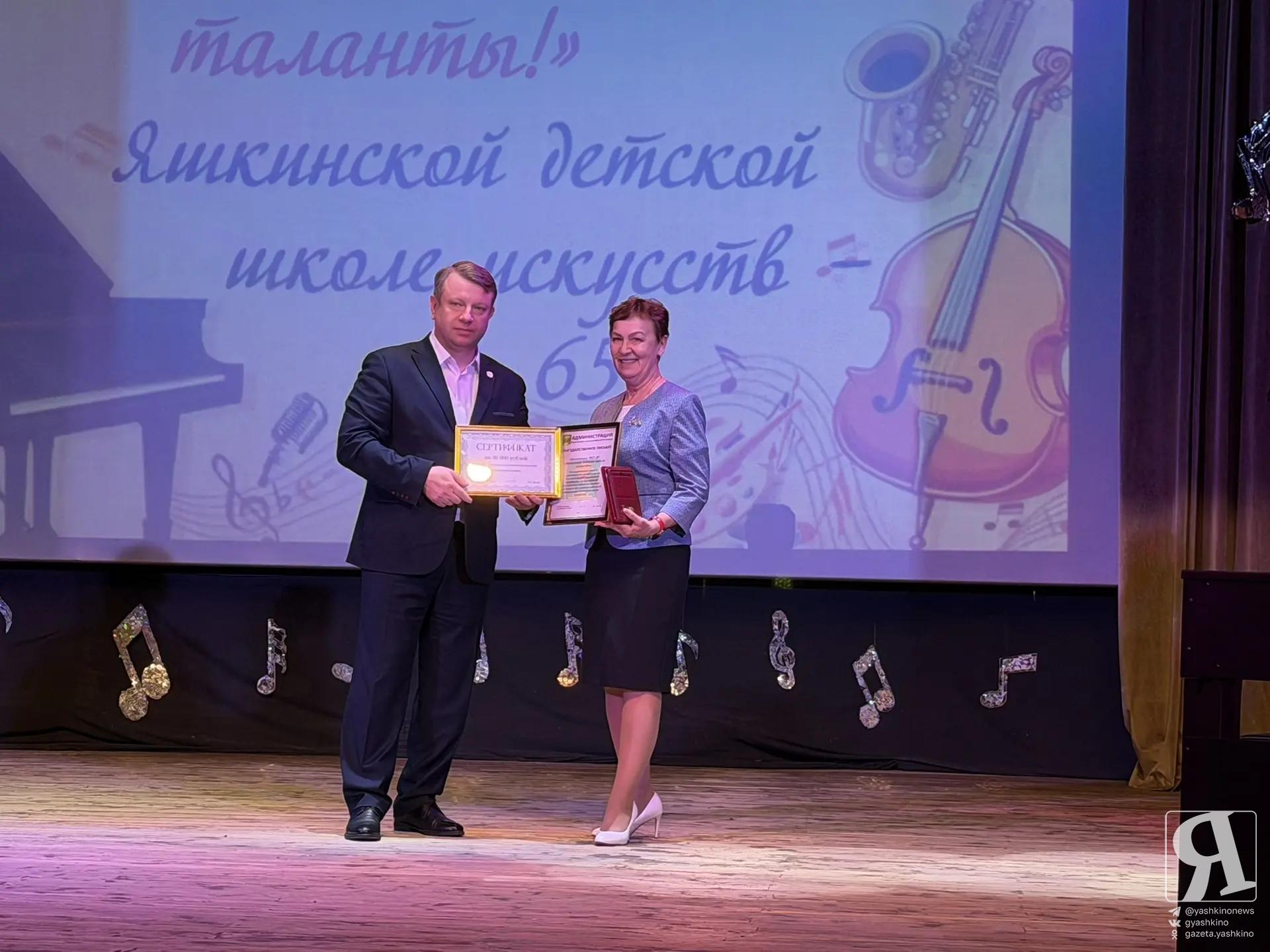 IMG 20260525 215919 815
