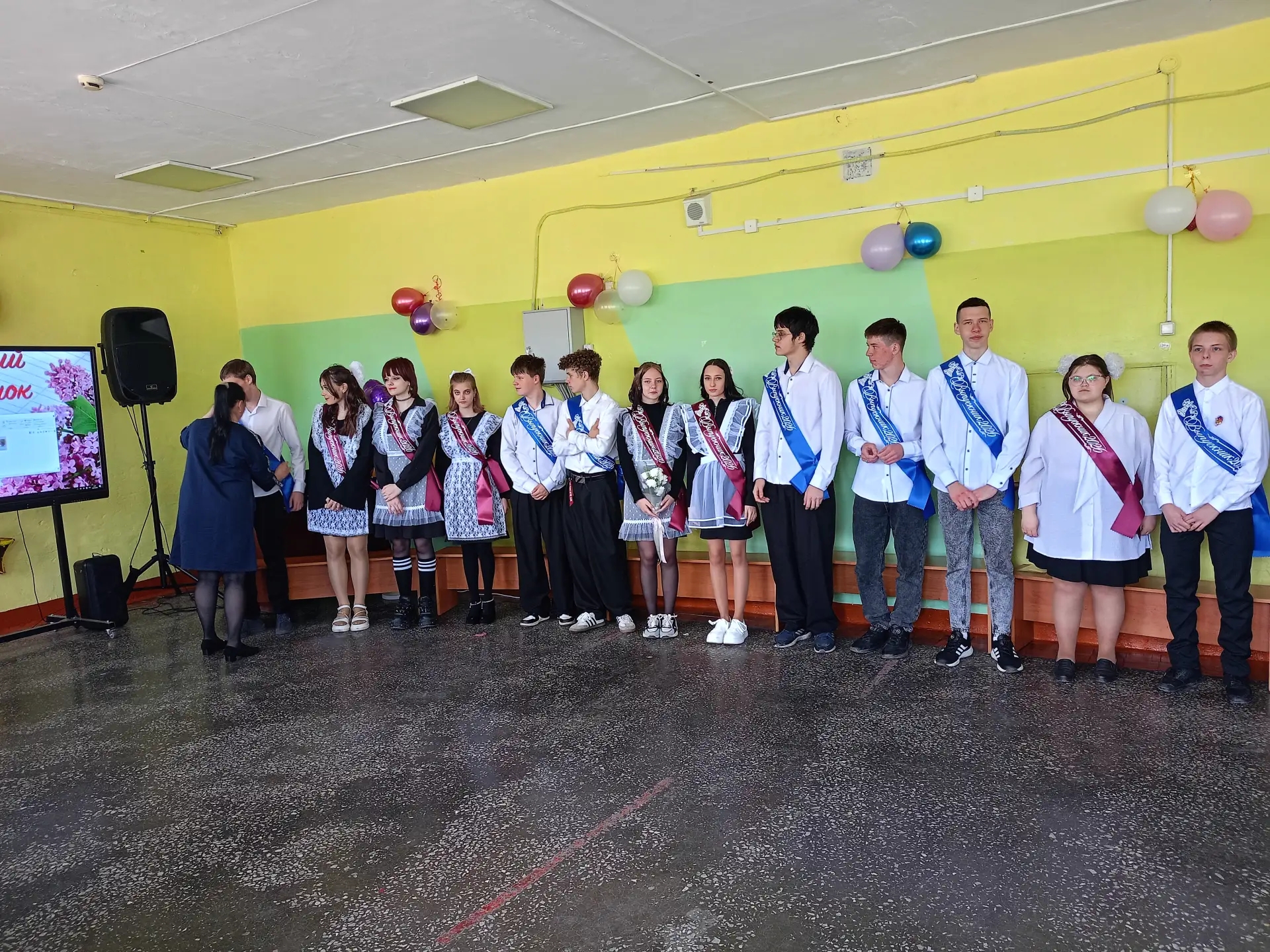 IMG 20260528 125636 432