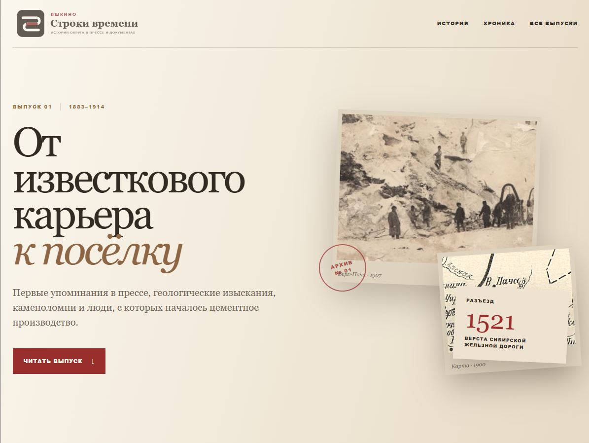 вып1