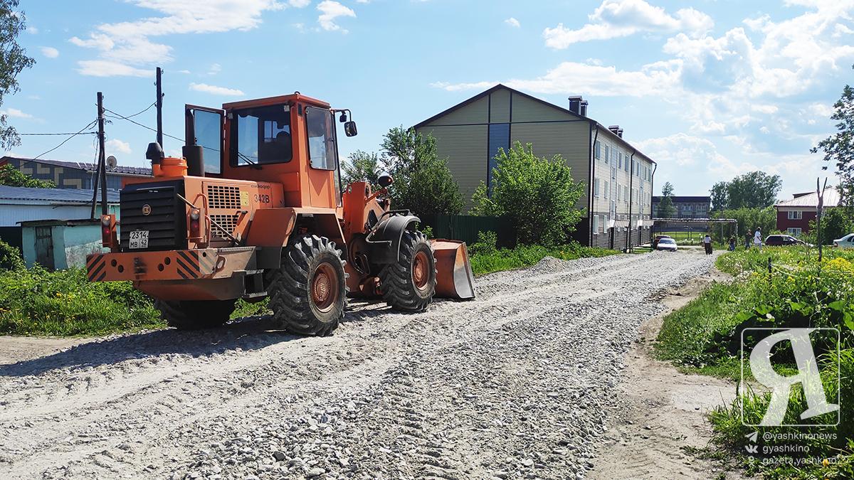Дороги готовят к летнему сезону