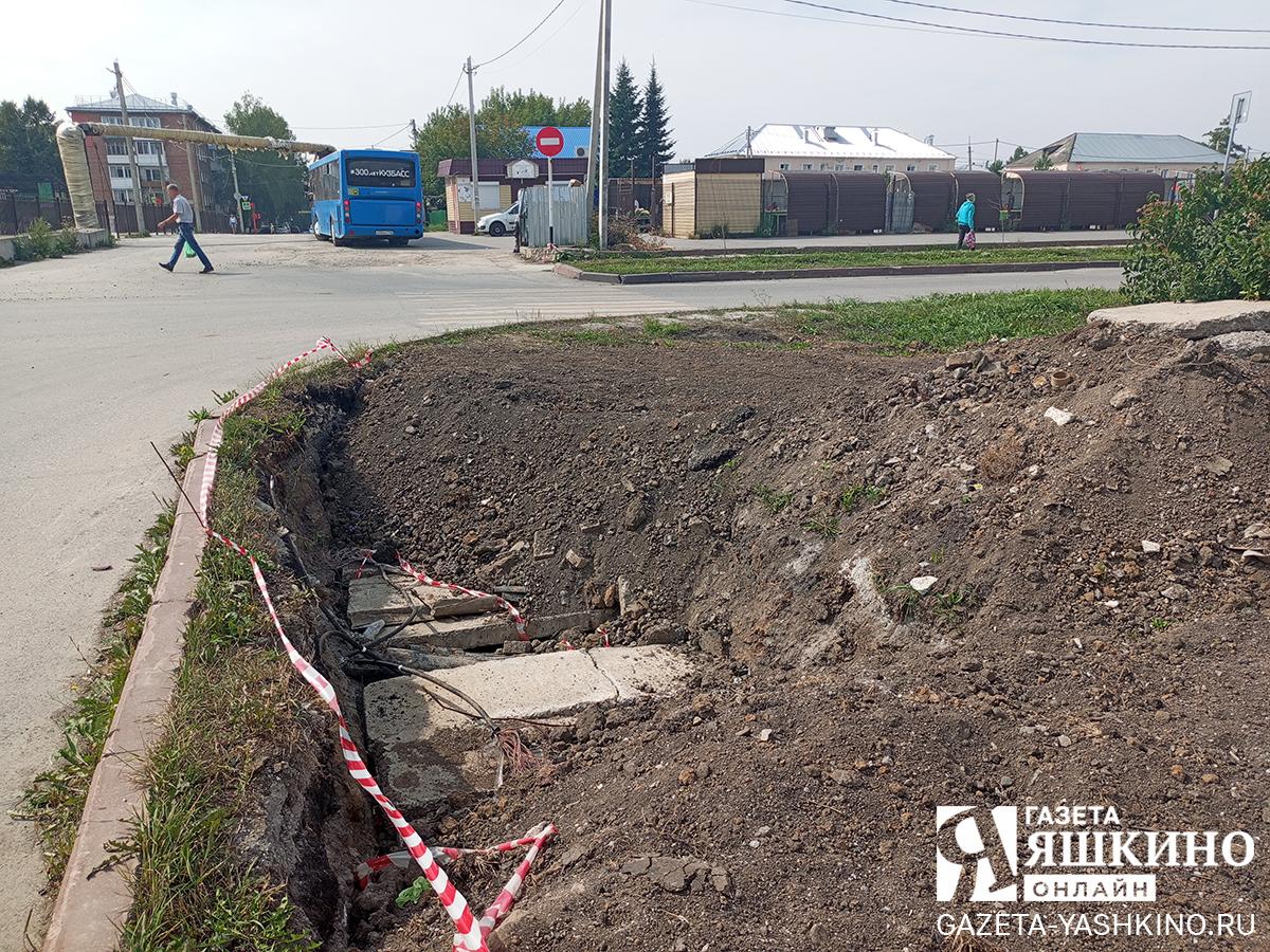 Горячие темы августа
