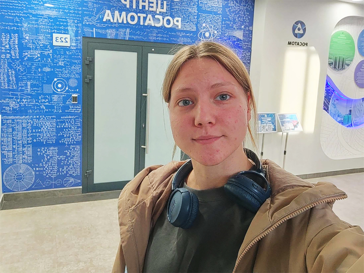 Анна Козич. | из личного архива