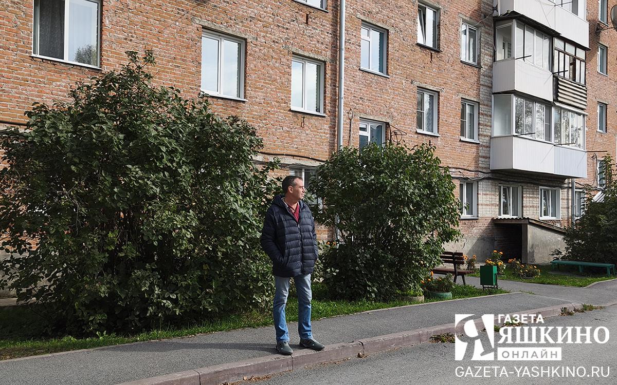 Более 20 лет ООО «РСП» занимается обслуживанием и управлением многоквартирных домов в посёлке Яшкино и нескоторых сельских населённых пунктах. | Дарья Кустова