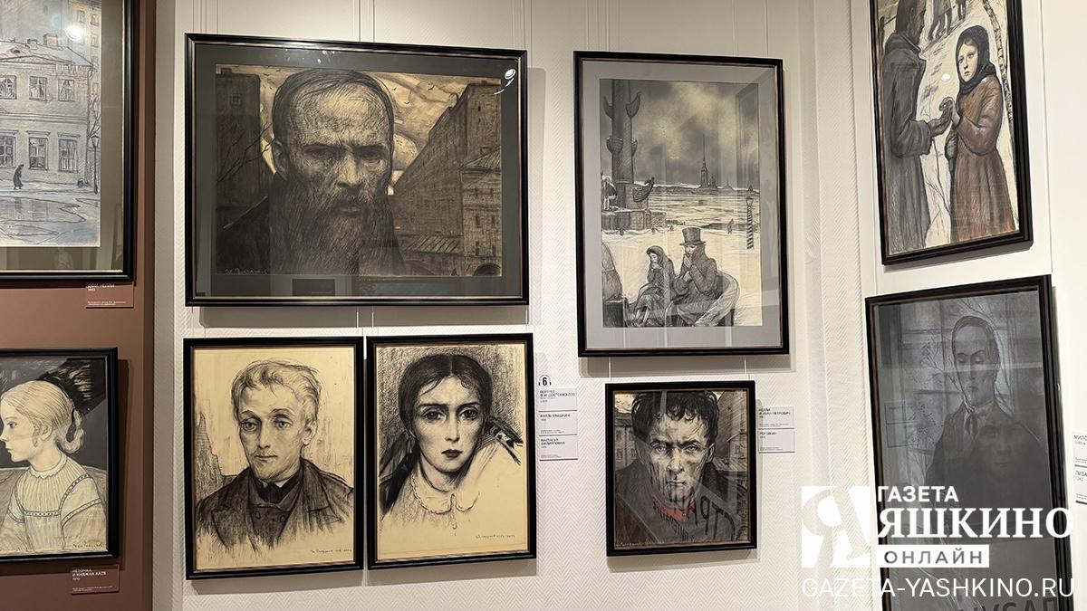 Портреты Ф.М. Достоевского и героев его произведений. | Ольга Гиря
