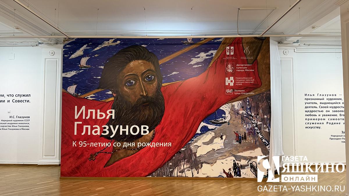 «Русский Икар» встречает посетителей выставки. | Ольга Гиря