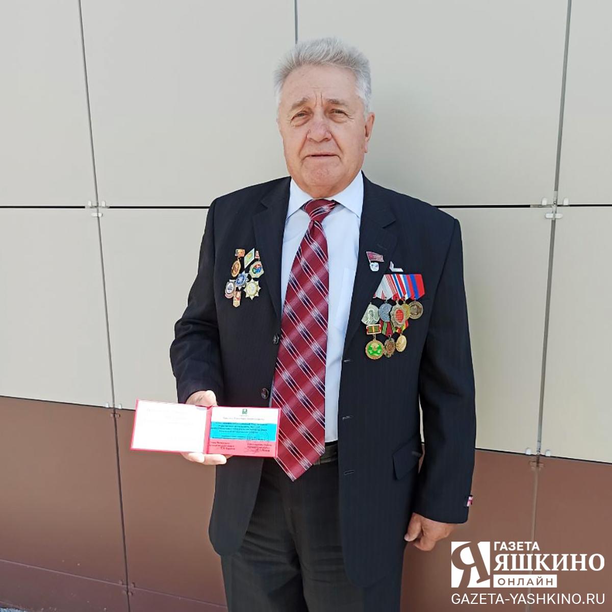 5 августа 2022 года Николаю Алексеевичу Башеву было присвоено звание Почётного гражданина Яшкинского муниципального округа. | из архива редакции