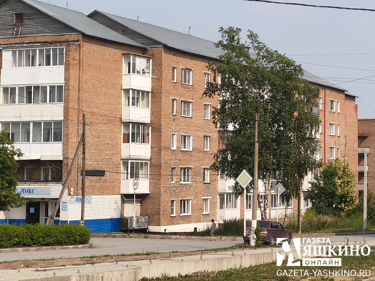 Девять домов в Яшкине остались без УК