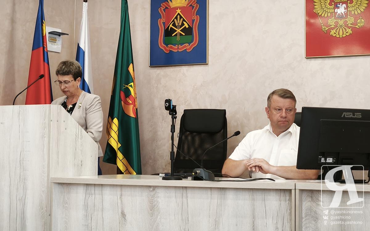 И.о. начальника управления социальной защиты населения Елена Назырова рассказала о мерах соцподдержки участников СВО и их семей. | Дарья Кустова