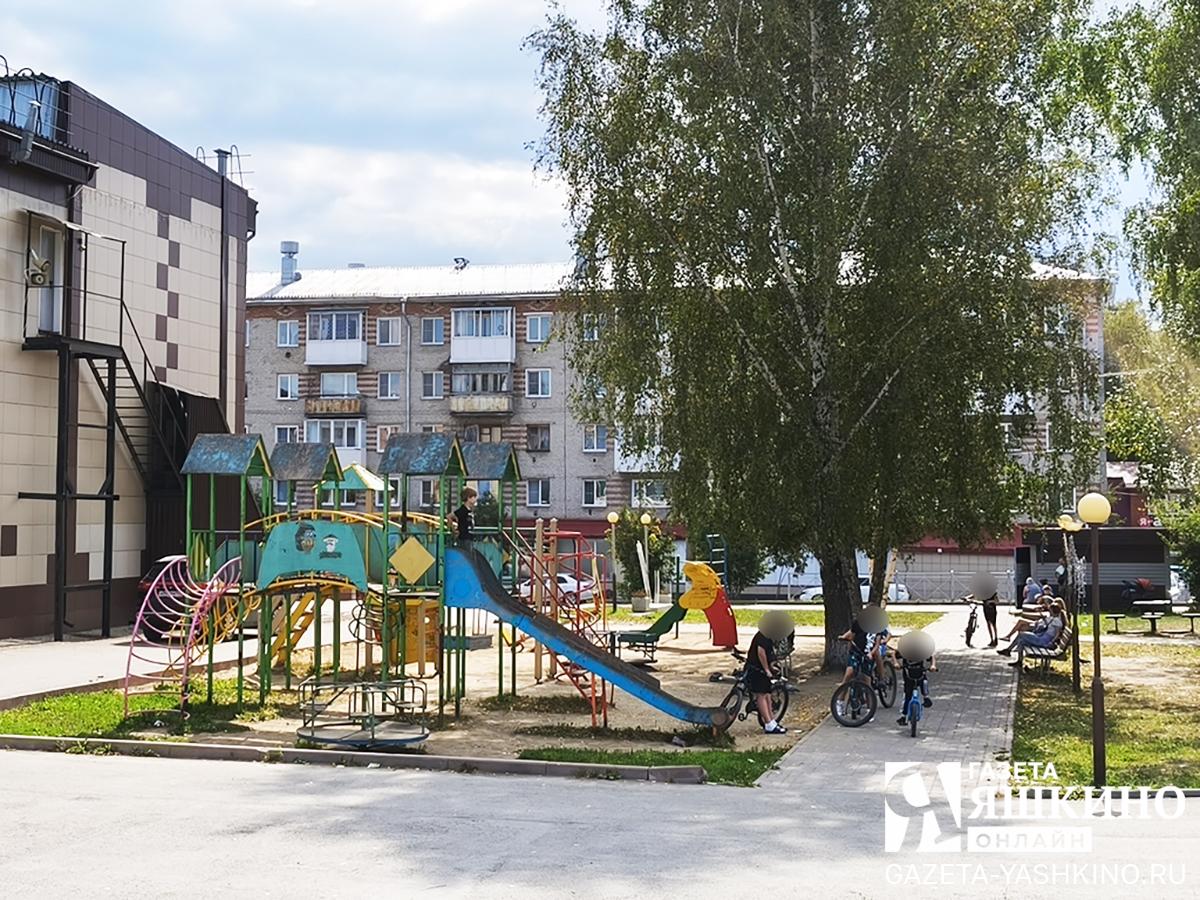Помощь к школе и «Пушкинская карта»