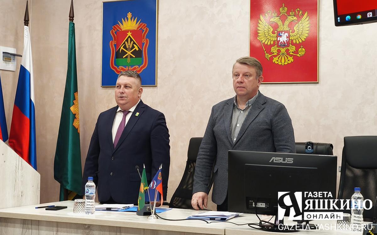 Бюджет округа увеличили на 30 миллионов рублей
