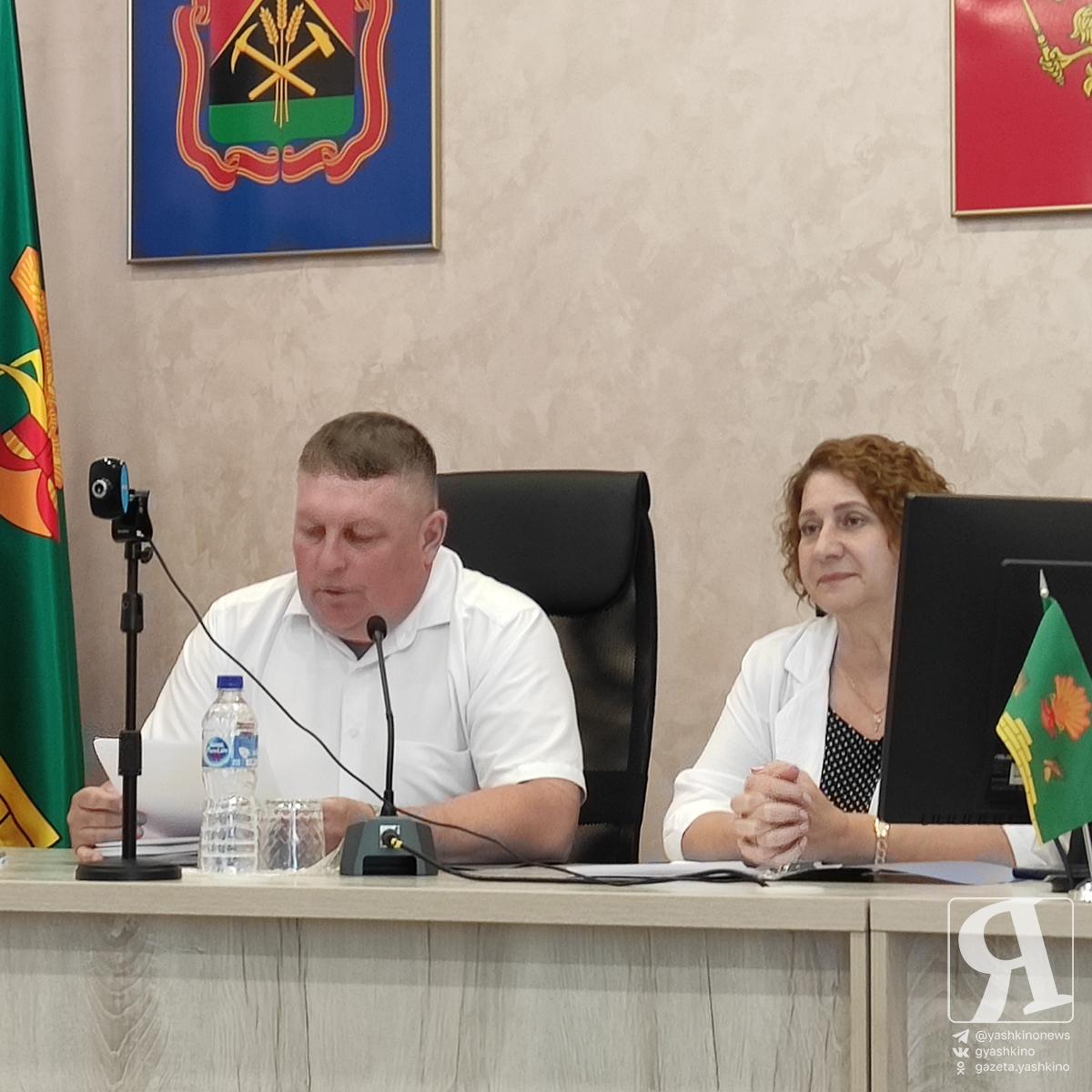 Бюджет утвердили, клуб сохранили