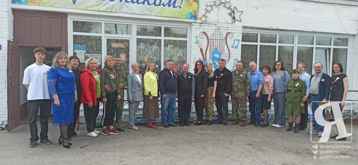 Акция Белый сад 02052026 2