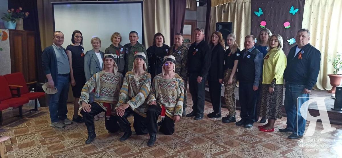 Акция Белый сад 02052026 2