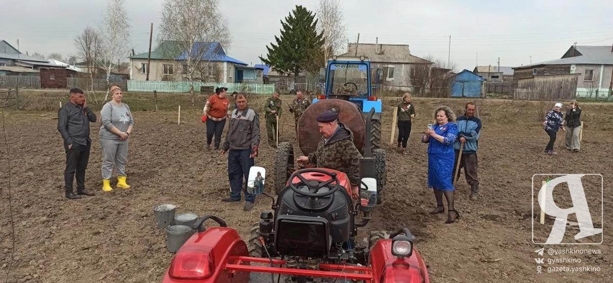 Акция Белый сад 02052026 2