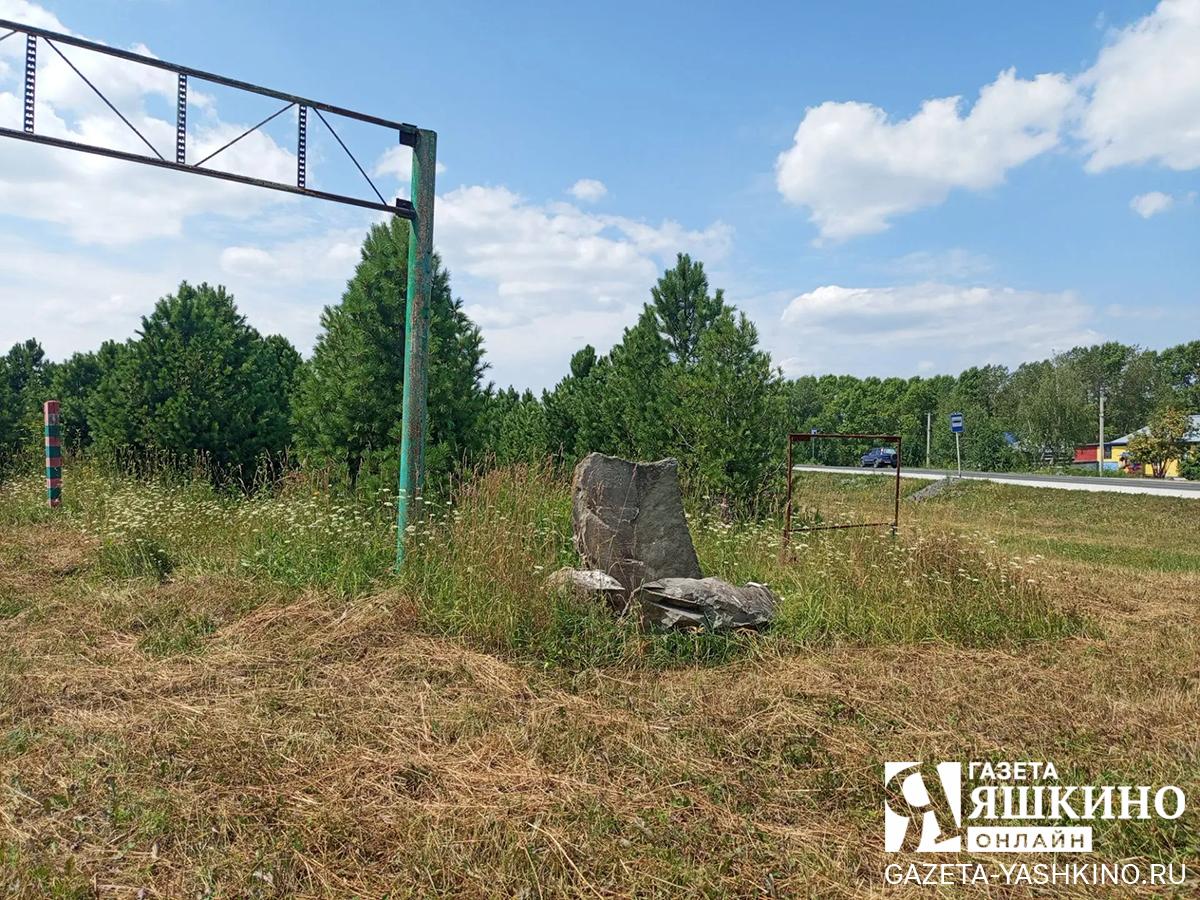 Продолжаем разговор парк 19072026 2