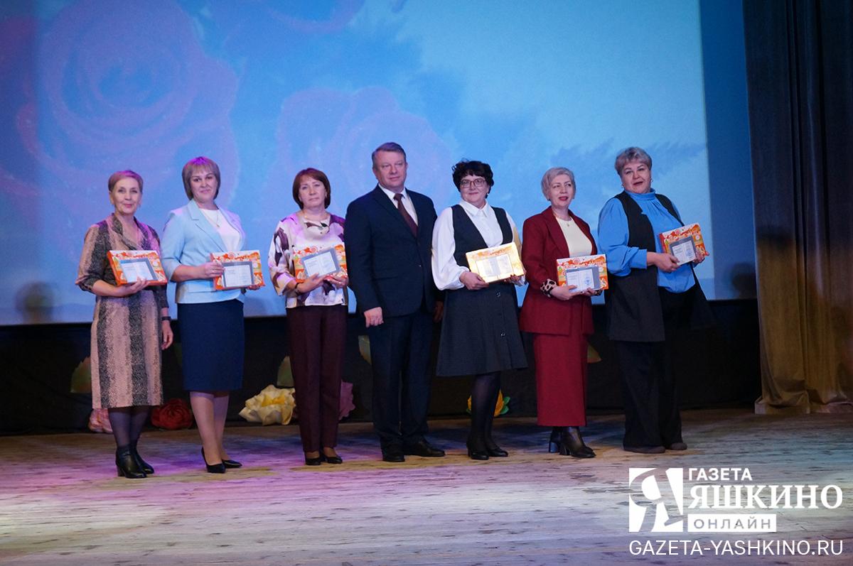 Учитель! Спасибо за Свет твоей души!