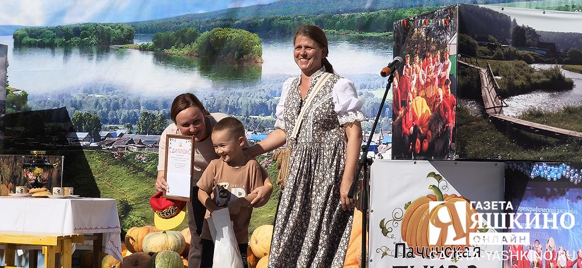Семья Прибытковых из Пачи победила сразу в двух номинациях. | Дарья Кустова