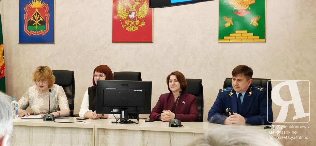 Выборы главы5