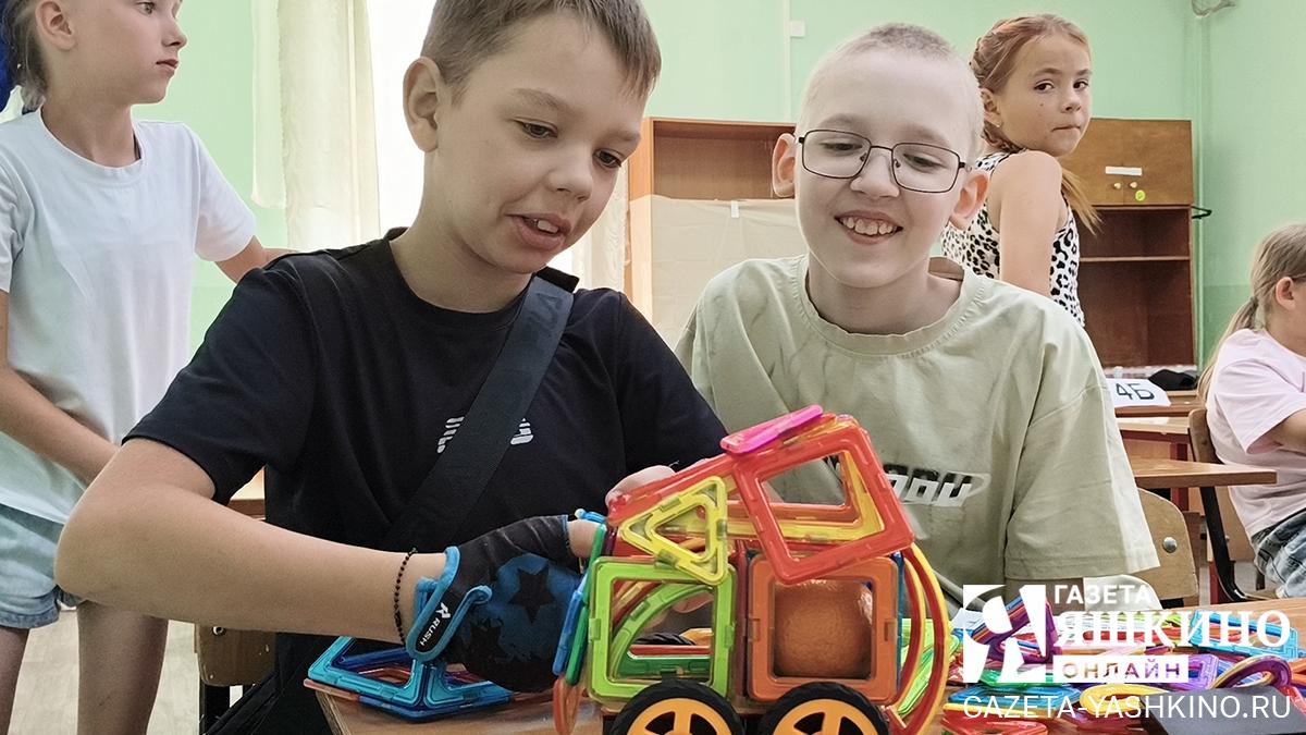 Летний лагерь школа5 1
