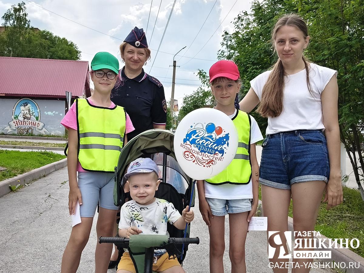 Один день в летнем лагере школы №5