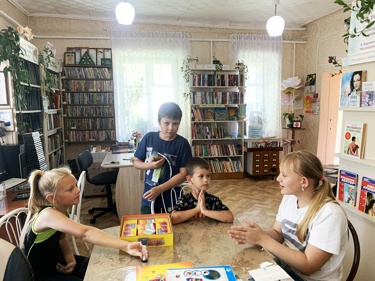 | Акациевская библиотека
