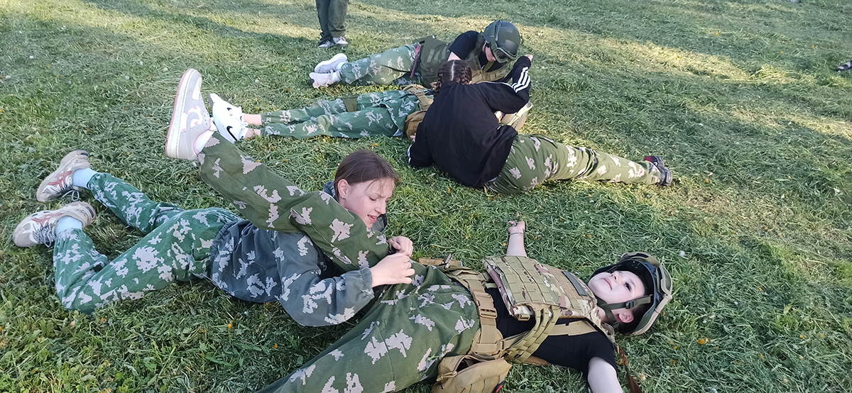 | Центр тестирования ГТО
