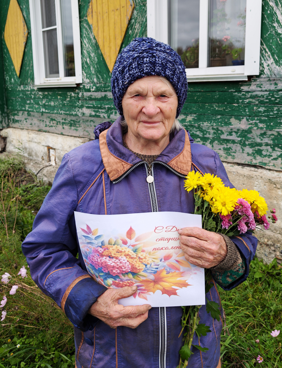 | Саломатовская библиотека