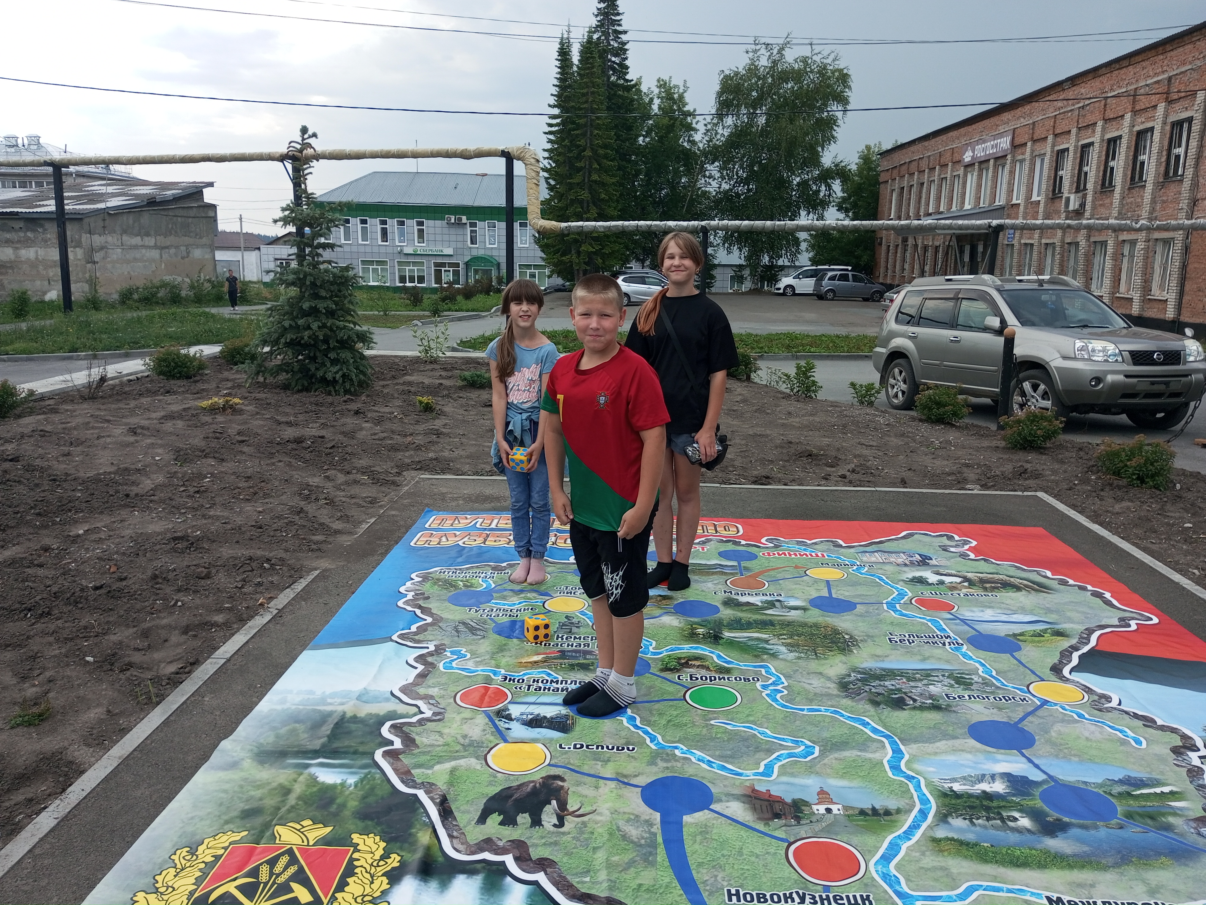 В детской библиотеке устроили «путешествие» по Кузбассу