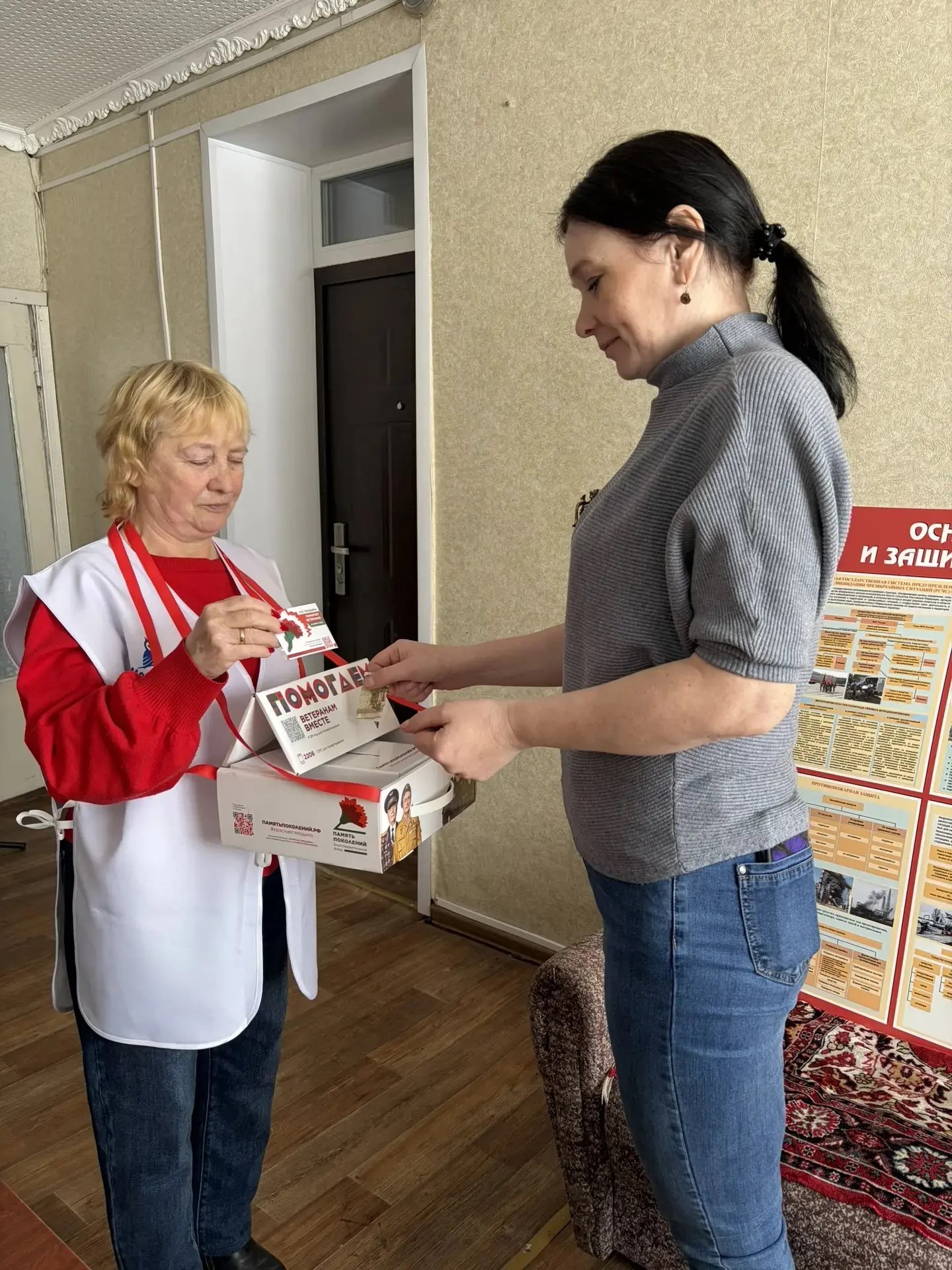 Стартовала акция «Красная гвоздика»
