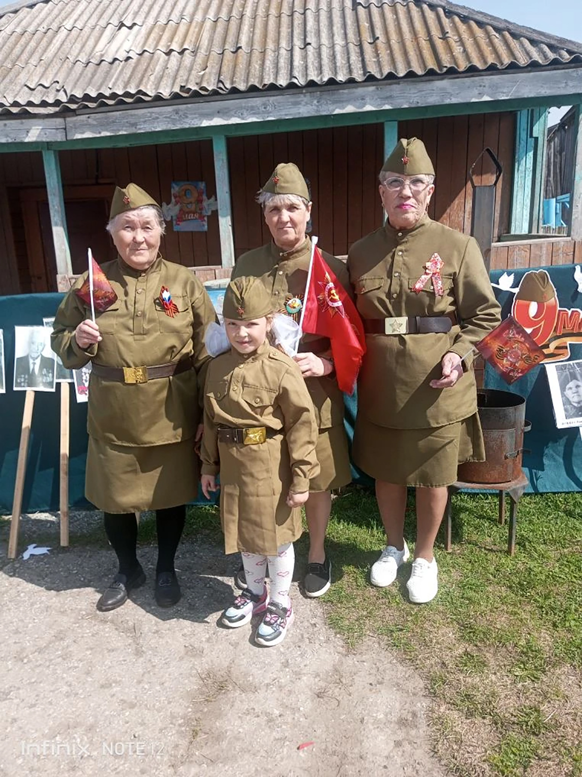 День Победы в Нижнеяшкине