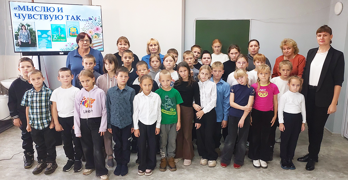 Пашковцы встретились с поэтессой Ларисой Близнецовой