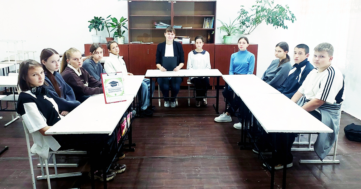 Пашково 17092026 2