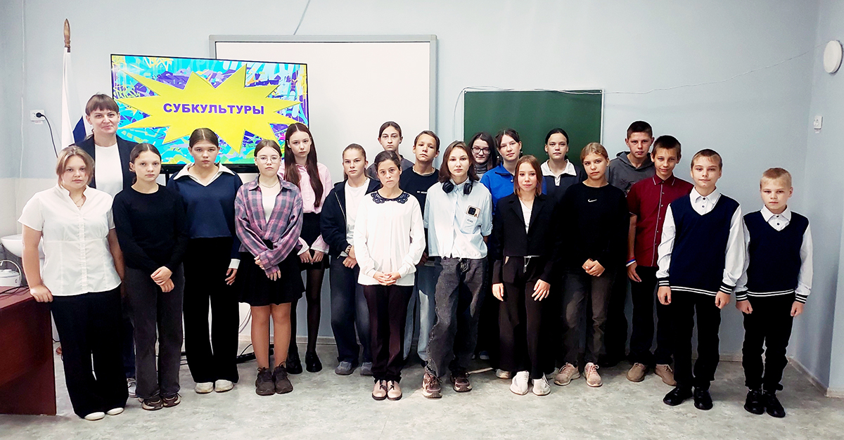 | Пашковская библиотека-филиал №21