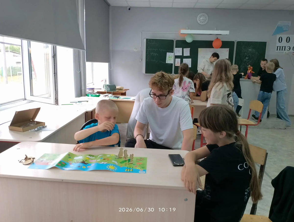 Почта редакции 02072026 1