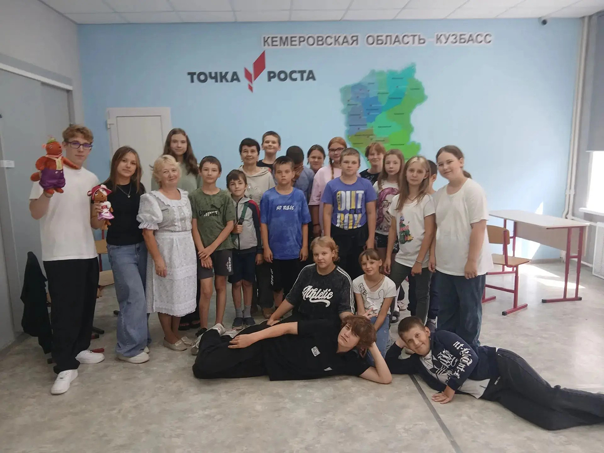 Почта редакции 02072026 1