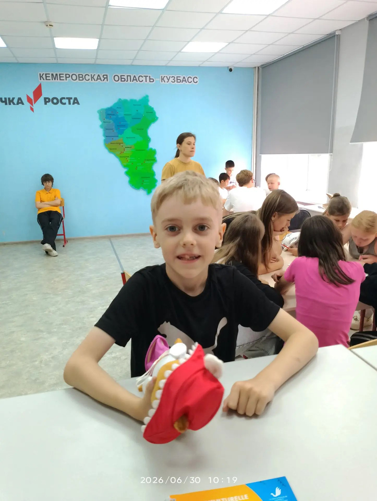 Почта редакции 02072026 1