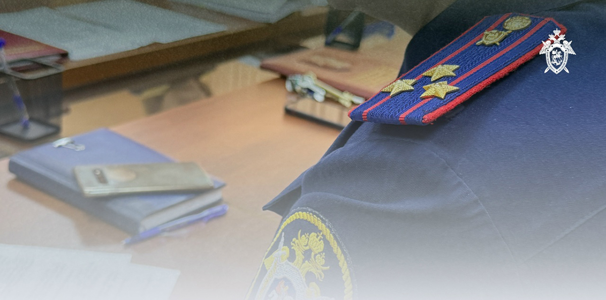 В следственном комитете пройдёт приём граждан