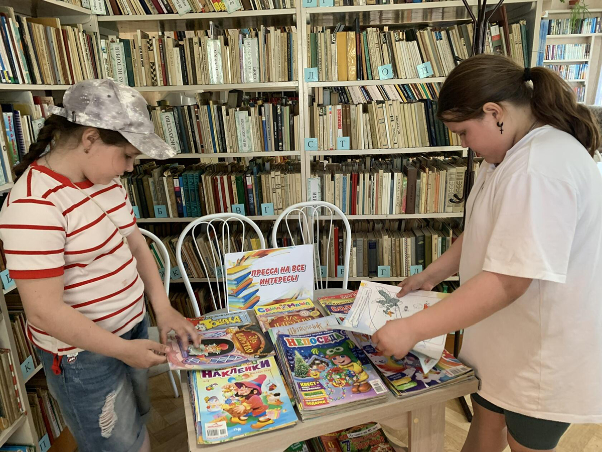 Библиотека Акация 29.05.2026 1