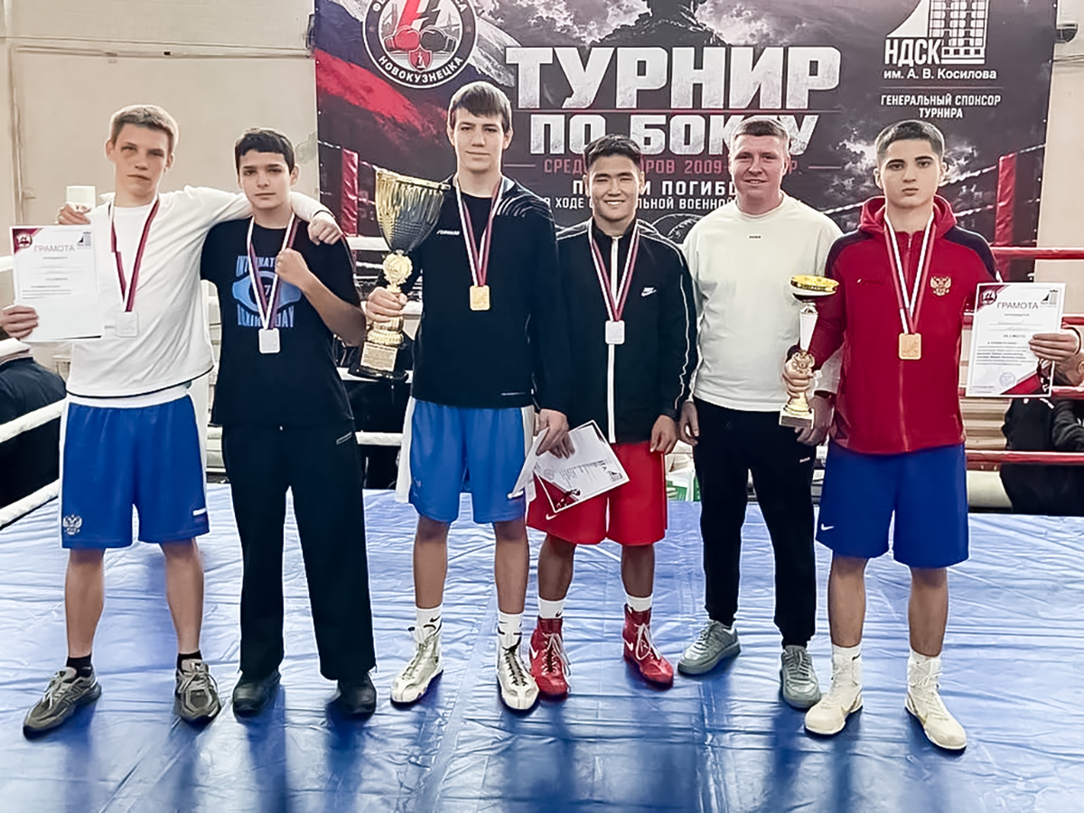 | Шерзот Ширинов