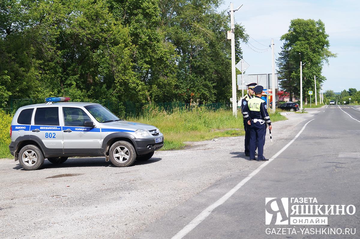 В Яшкинском округе пройдёт рейд «Встречная полоса»