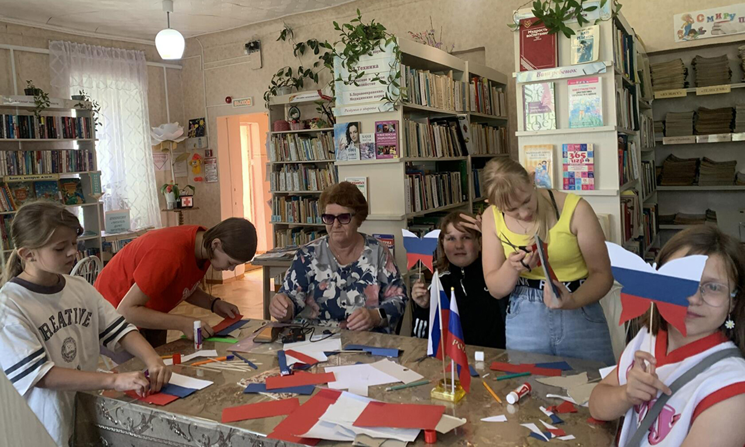 День флага 24.08.2026 3