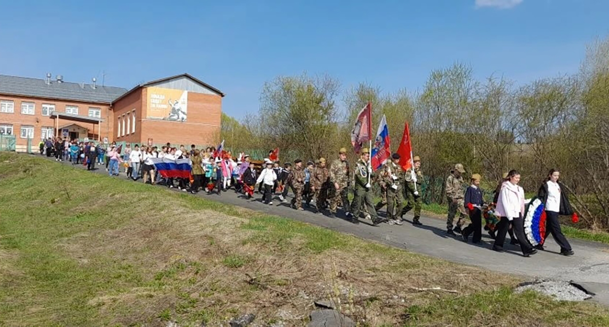 Карьер 9Мая 2026 1