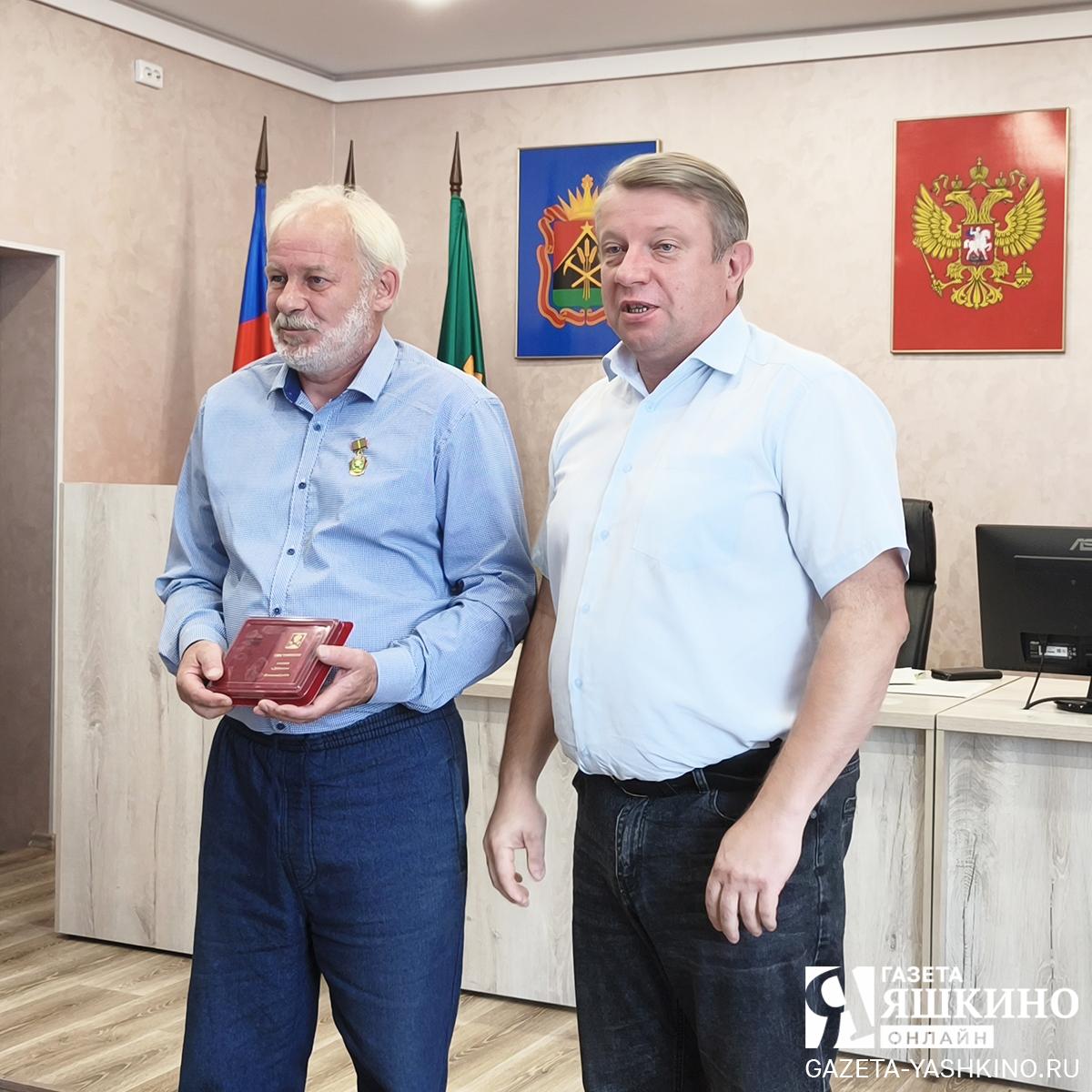 Наградили «Доблестью»