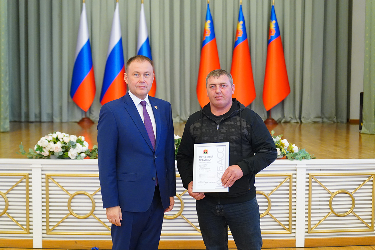 Роман Киммель, тракторист «КДВ-АГРО». | Администрация правительства Кузбасса