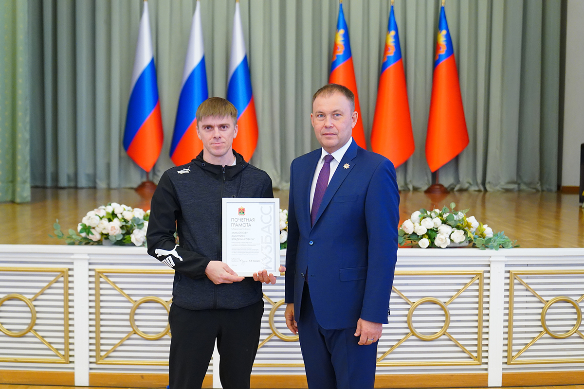 Дмитрий Михайлов, электрослесарь (слесарь) дежурный и по ремонту оборудования «КДВ Яшкинская Мельница». | Администрация правительства Кузбасса
