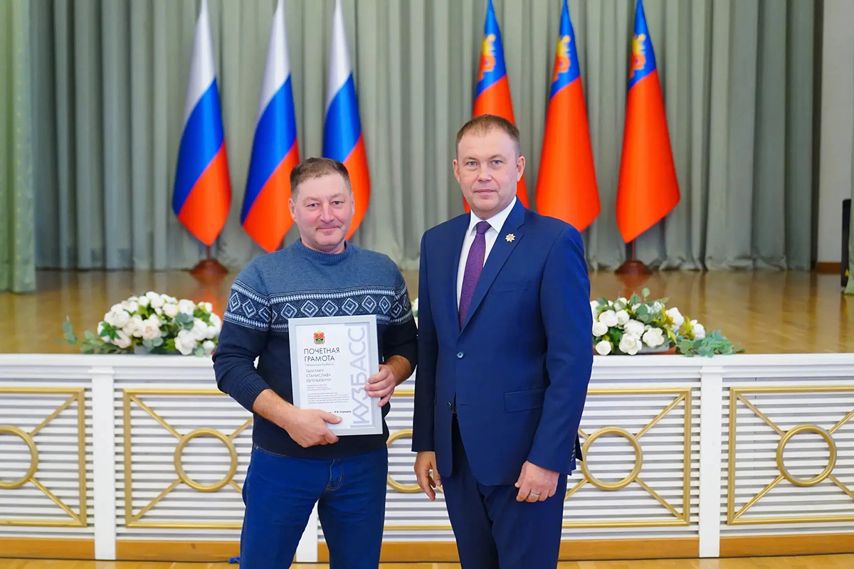 Станислав Тымчак, заведующий хозяйством «КДВ-АГРО». | Администрация правительства Кузбасса