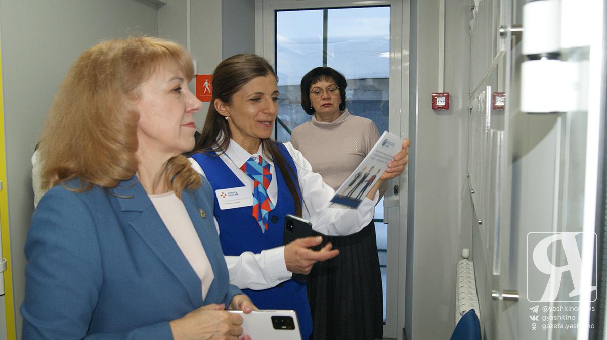 В Яшкине пройдёт ярмарка вакансий