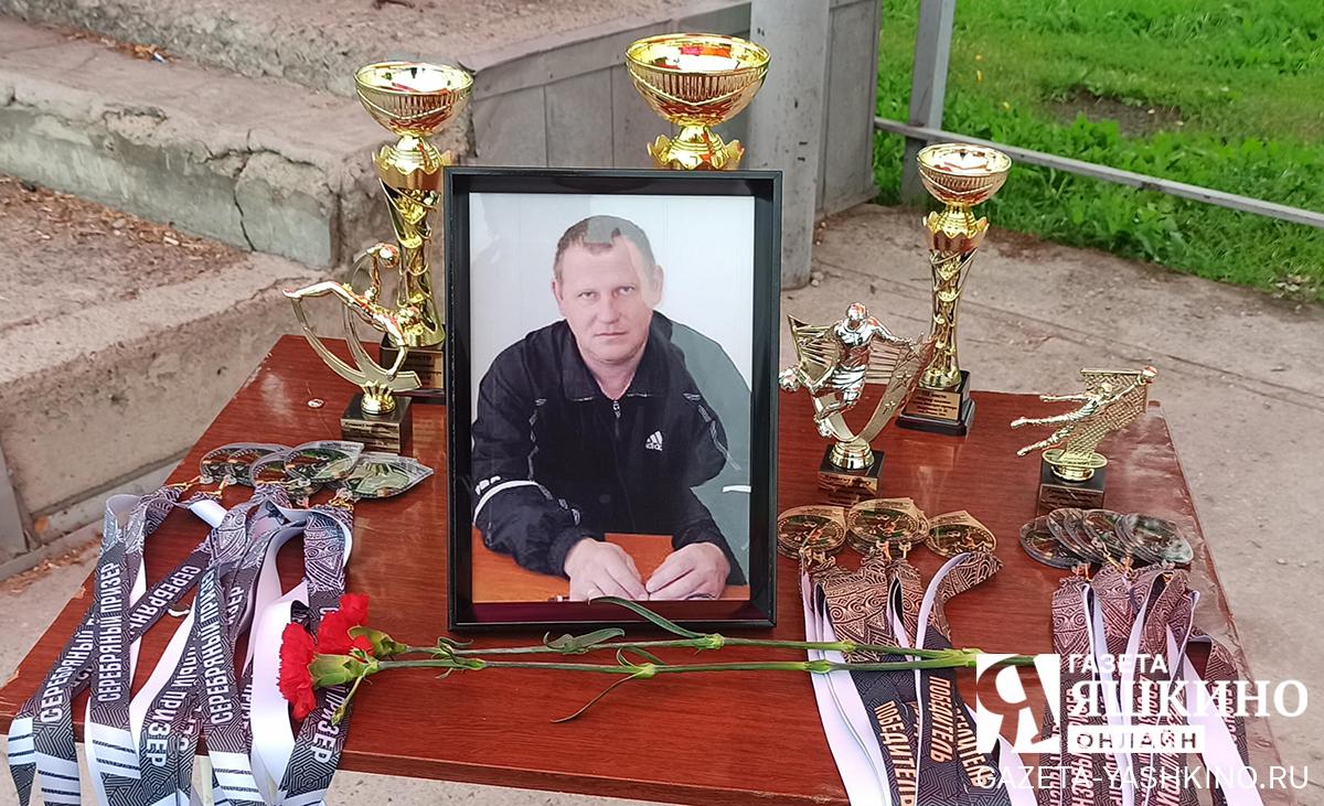 В Яшкине пройдёт турнир памяти Олега Вахрушева