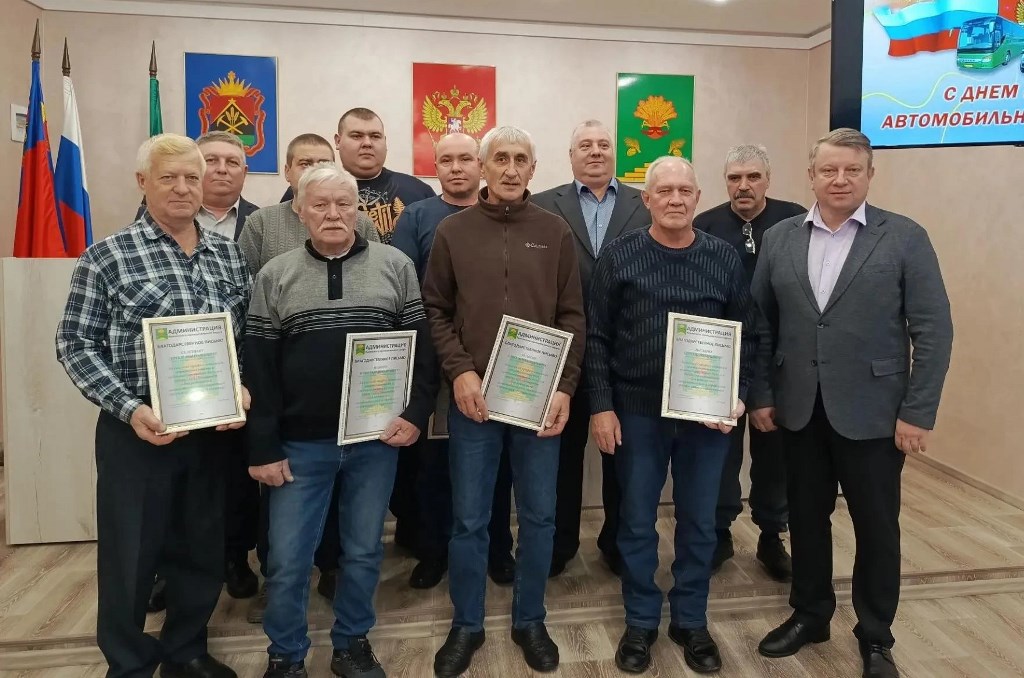 В Яшкинском округе наградили работников автотранспорта